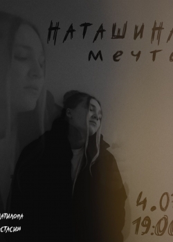 4  2025  " "  - -. - 